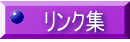 �����N�W 
